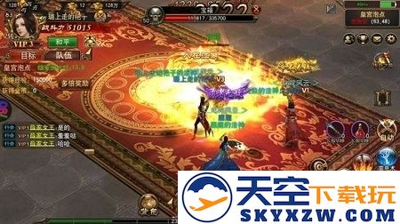 王者法神手游 v1.1.0.1 安卓版 0