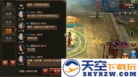 王者法神手游 v1.1.0.1 安卓版 2