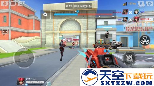 绝地枪战游戏 v4.0 安卓版 1