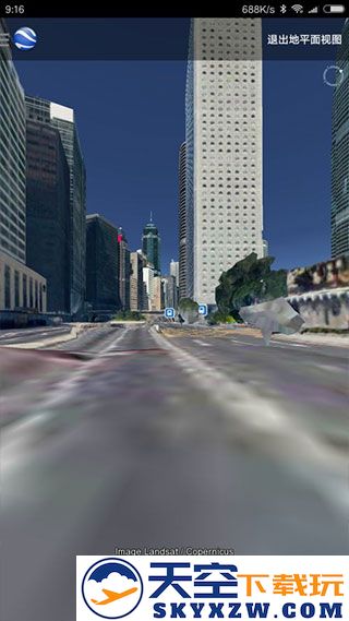 谷歌地球怎么看街景教程