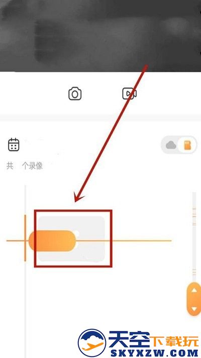 萤石云视频看回放怎么设置