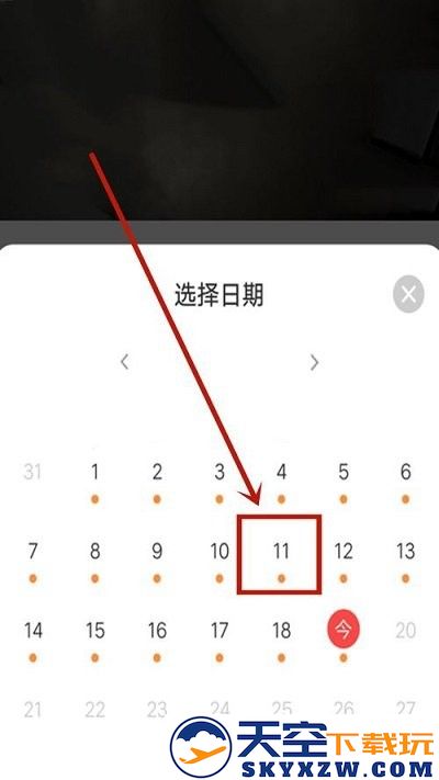 萤石云视频回放在哪里