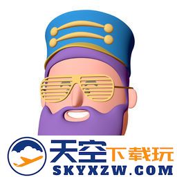 hotstepper导航软件