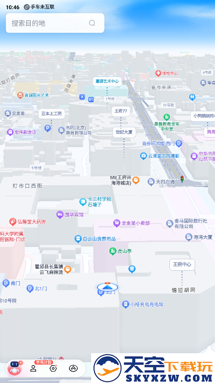 百度地图车机版32位版本 v20.15.2 安卓轻量版 0