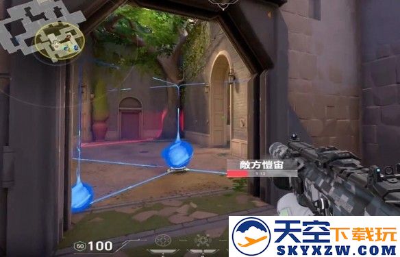 游侠网2