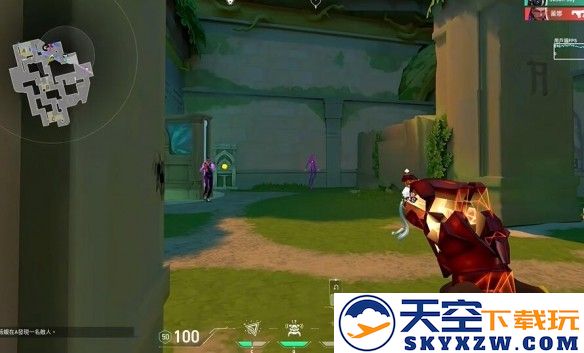 游侠网6