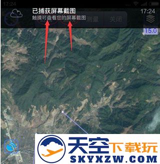 奥维互动如何地图使用