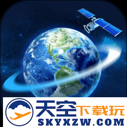 智能卫星导航app