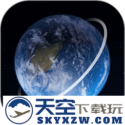 奥维3d高清卫星地图官方版