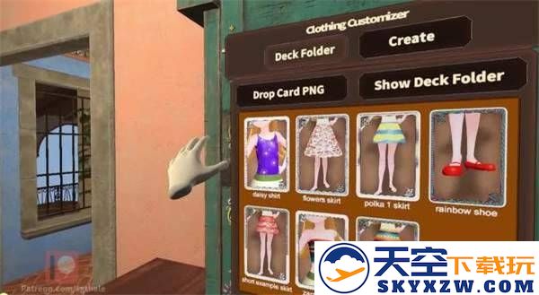 小忍计划vr游戏手机版 v1.8 安卓中文版 2