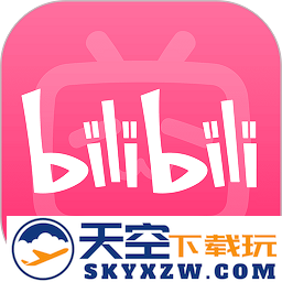 哔哩哔哩动画app