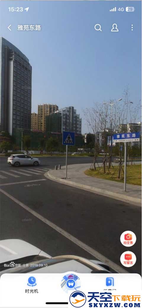 百度地图街景怎么看