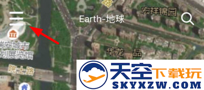 earth地球最新版2023使用教程