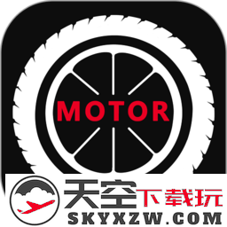 摩途导航app最新版