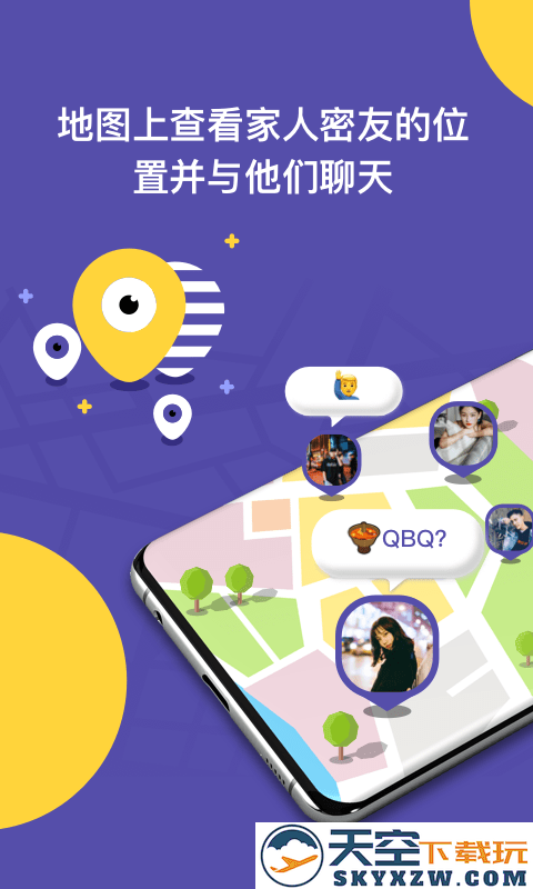 zaiapp v2.4.4 安卓客户端 0