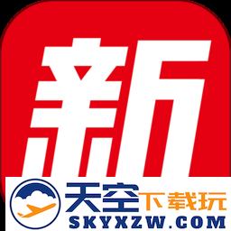 新货多app