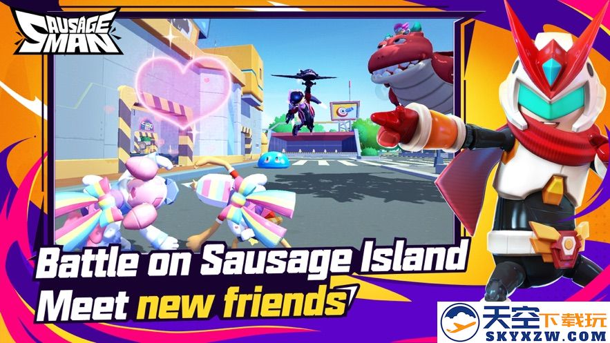 2025sausageman国际服 v19.62 安卓ss20赛季版 4