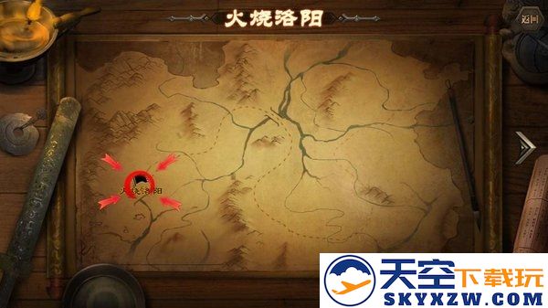 演义三国贰官方版 v0.0.4 安卓最新版 2
