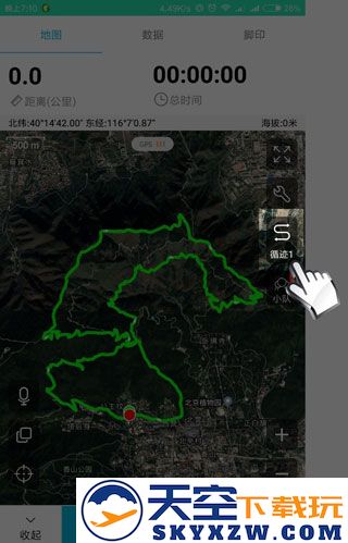 六只脚怎么用别人的轨迹教程