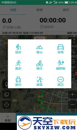 六只脚怎么用教程