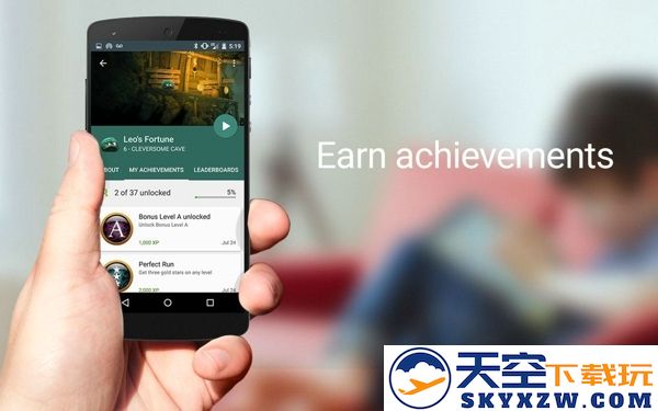 googleplaygames官方 v2025.01.57431 安卓正版 2