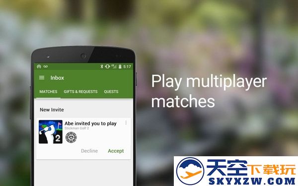 googleplaygames官方 v2025.01.57431 安卓正版 1