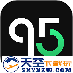 95分球鞋交易平台官方版