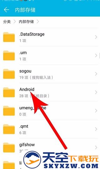 快对在线搜题找答案教程