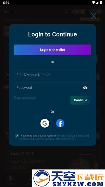 igamie官方版 v1.0.57 安卓版 3