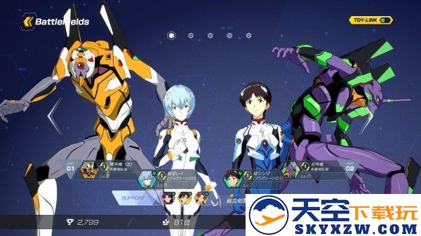 新世纪战士战斗领域最新版 v1.1.38 安卓官方版 1