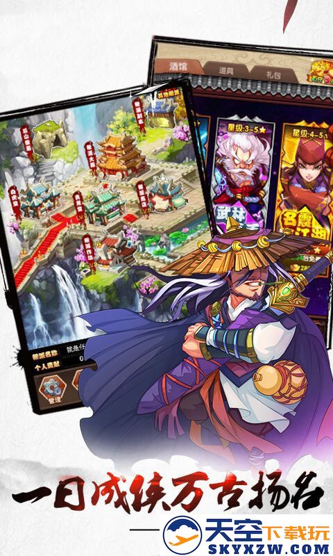 过儿与姑姑官方版 v4.1.0 安卓版 2
