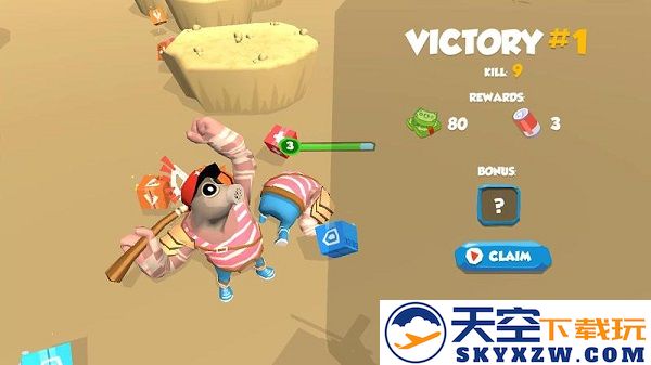 生存大逃杀手游 v1.0.1 安卓版 0