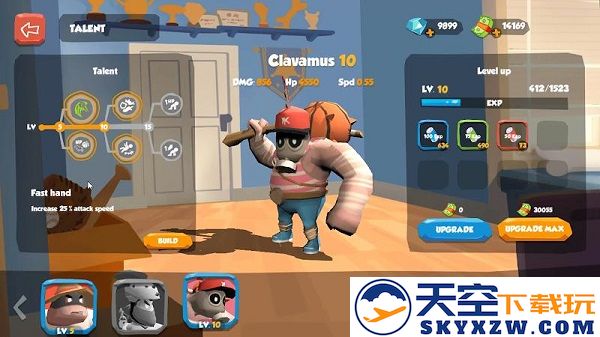 生存大逃杀手游 v1.0.1 安卓版 2