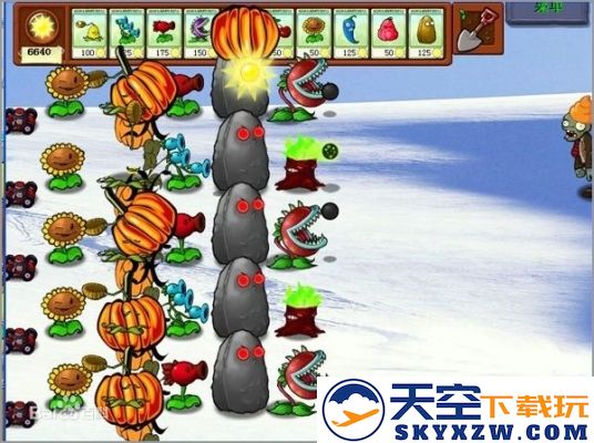 植物大战僵尸冰雪版无限钻石 v12.2.1 安卓版 0