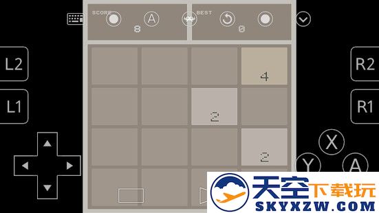 retroarch plus模拟器 v1.9.12 安卓版 1
