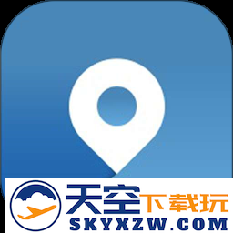 微巡gps官方版