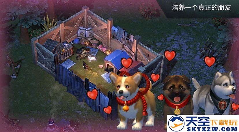 地球末日生存国际服 v1.34.1 安卓版 1