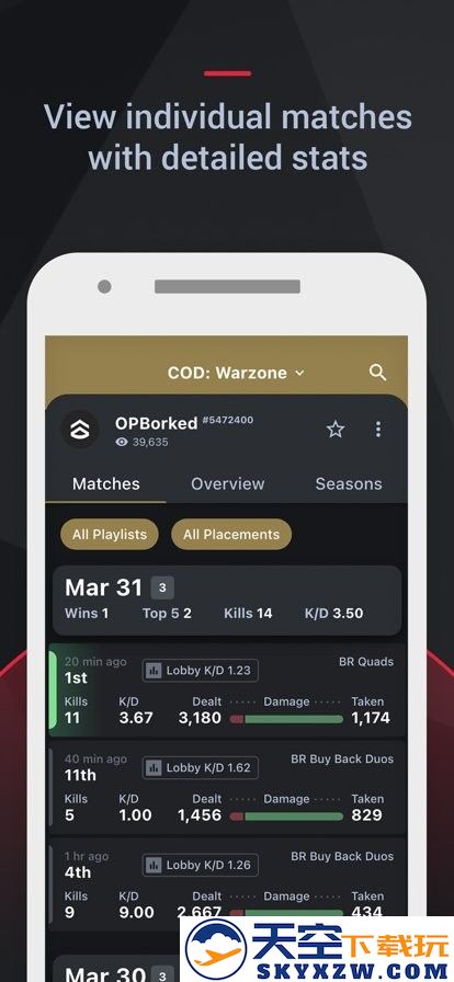 tracker network stats手机版 v3.27.2 安卓版 2