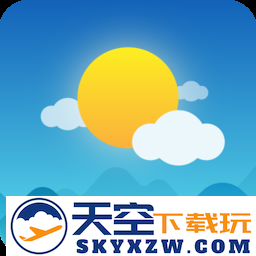 每日好天气app