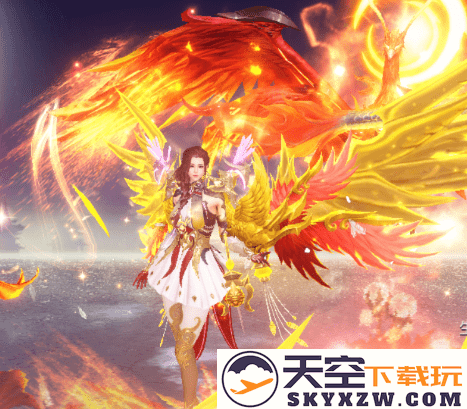 凡人修仙增强现实版游戏下载