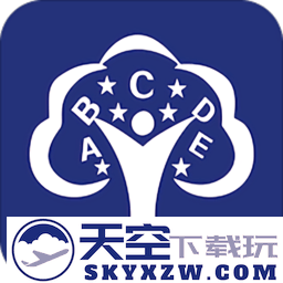单词树手机版