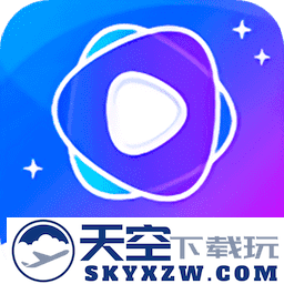 星辰影院本地播放器app