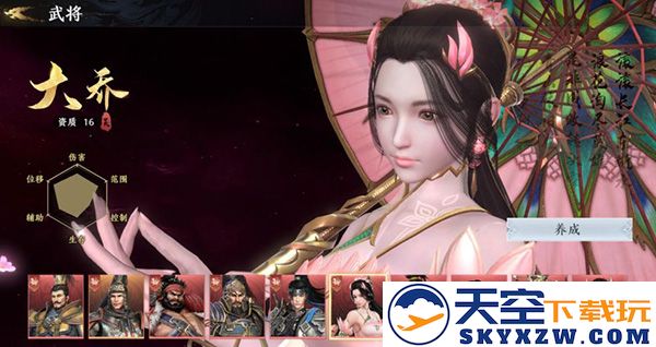 极无双2萌新阵容推荐说明