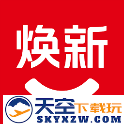 焕新生活app官方正版