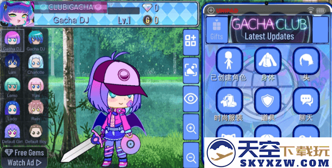 加查通用中文版免费 v1.1.5 安卓最新版 3