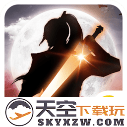 昆仑墟之腥雨官方版