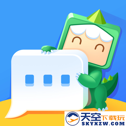 迷你基地内测版
