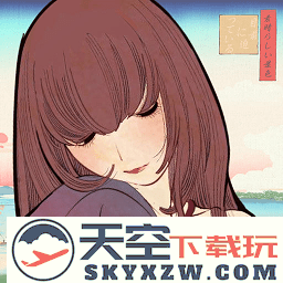 大江户外传游戏