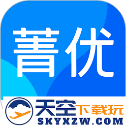 菁优网官方版