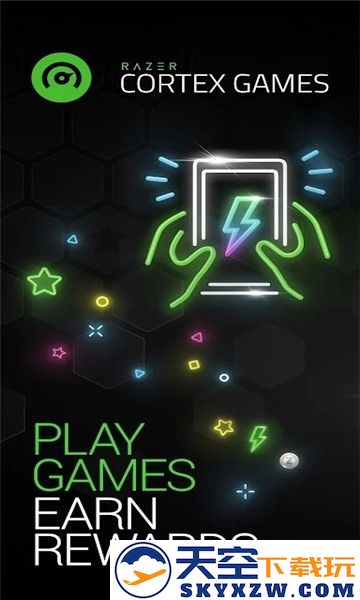 雷蛇优化器手机版最新版本(Cortex Games) v7.8.3684 安卓官方版 1